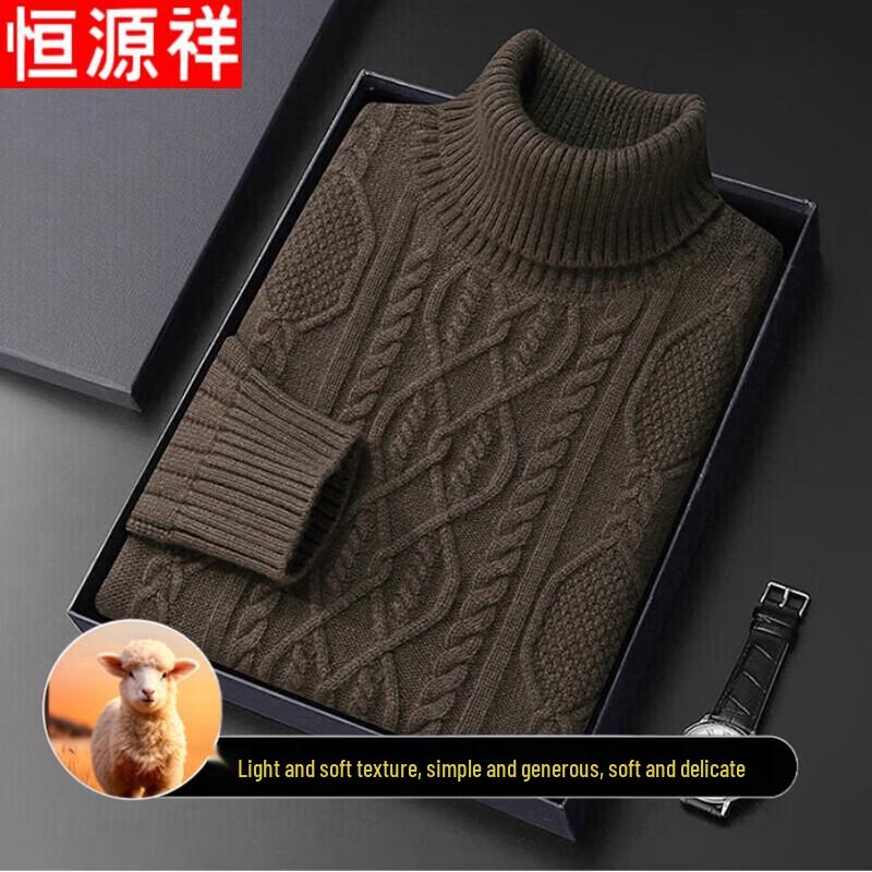 Hengyuanxiang Men's Thickened Wool Blend High-Neck Sweater