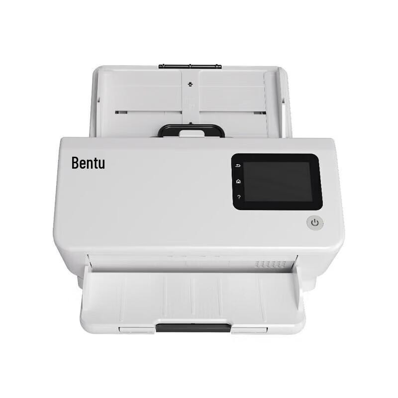 

Pantum DS-370 A4 High-Speed Duplex Scanner with A3 Flatbed CN plug (adapter included)