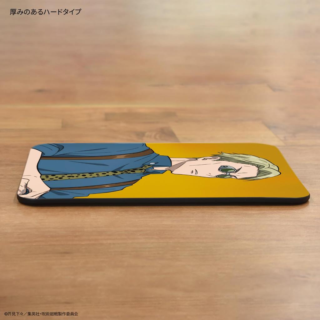 Gourmandise Jujutsu Kaisen Mouse Pad Nanami Kento BJK-43D