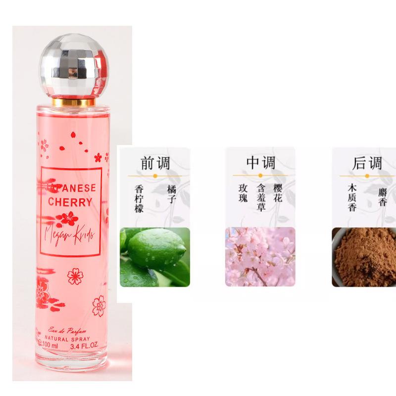 Cherry Blossom Fragrance New Big Brand Tongxiang Myanmar Perfume Lasting Light Fragrance Golden Diamond