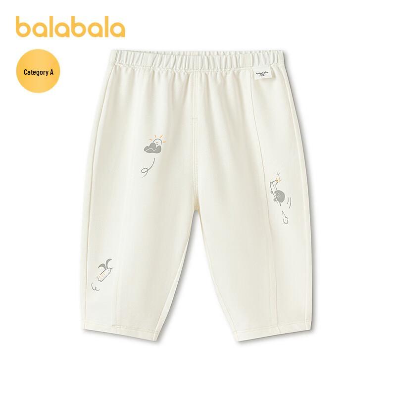 Balabala Boys  Summer Casual Pants 73
