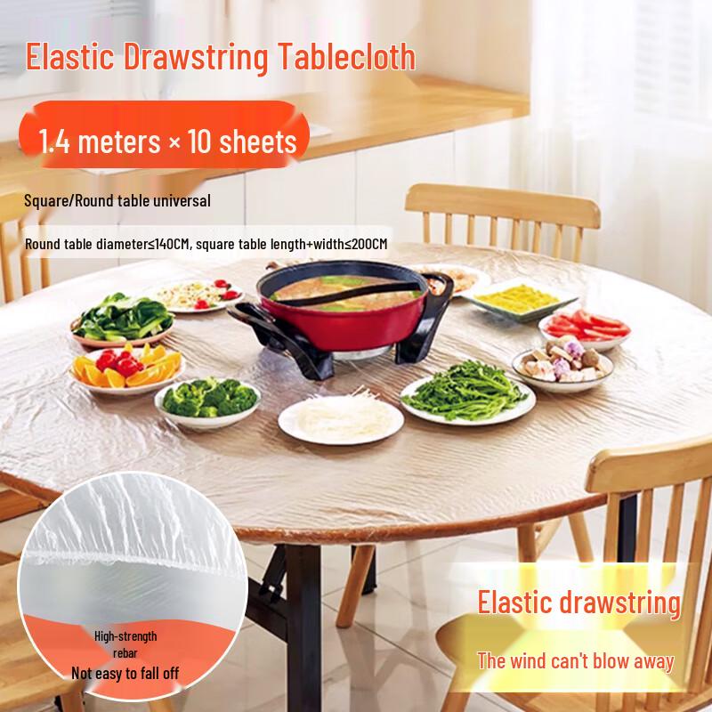 Тинхао Утолщенная Одноразовая Скатерть с Эластичным Отверстием
