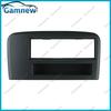 1 Din Car Radio Fascia For VOLVO S80 1999-2005 DVD Frame Bezel Panel Installation Dash Kit