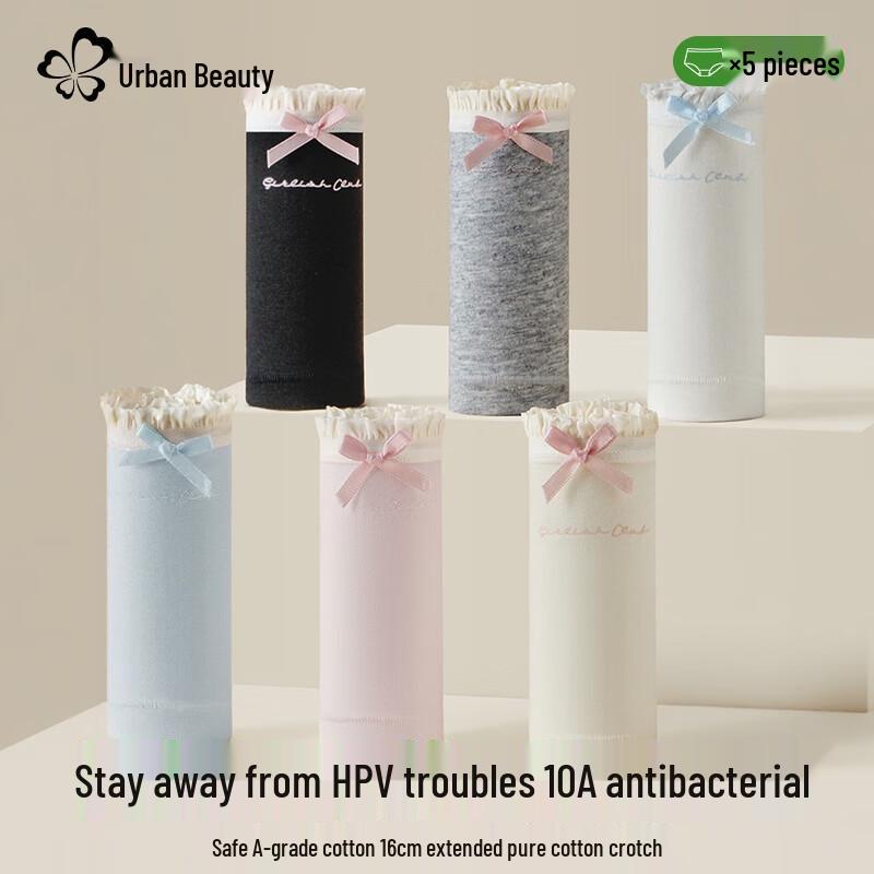 Women's Sweet Style 100% Cotton Antibacterial Briefs