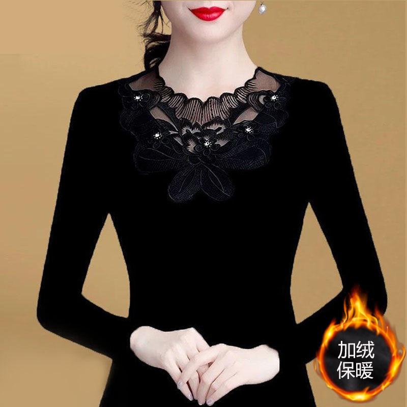 Women's New Velvet and Thickened Autumn Clothes Black Mesh Bottoming Shirt Women's Lace Fashionable Top