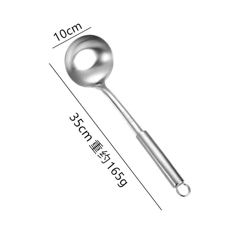 

Wutuo Stainless Steel Kitchen Ladle & Spatula