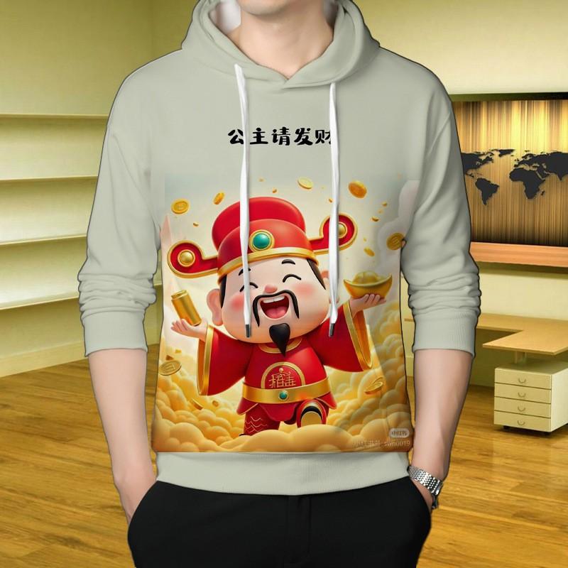 Mens Oversized Hooded Sweatshirt With 3D Digital Print Fortune God Design Winter Warm Loose Fit Casual Top