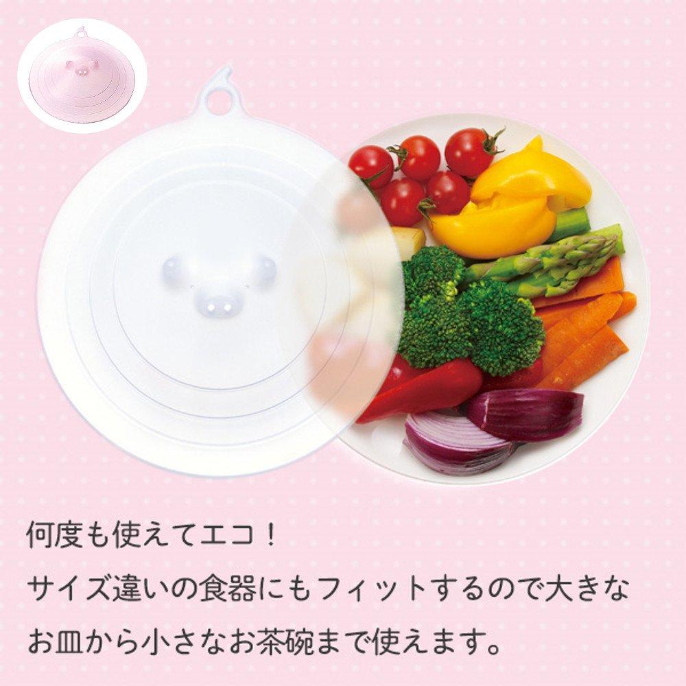 Myrna Happy Cooking Pig Chin Pink