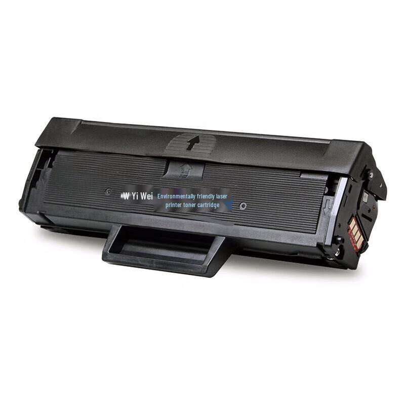 Huawai Tianchuang W1110A Compatible Black Toner Cartridge for HP