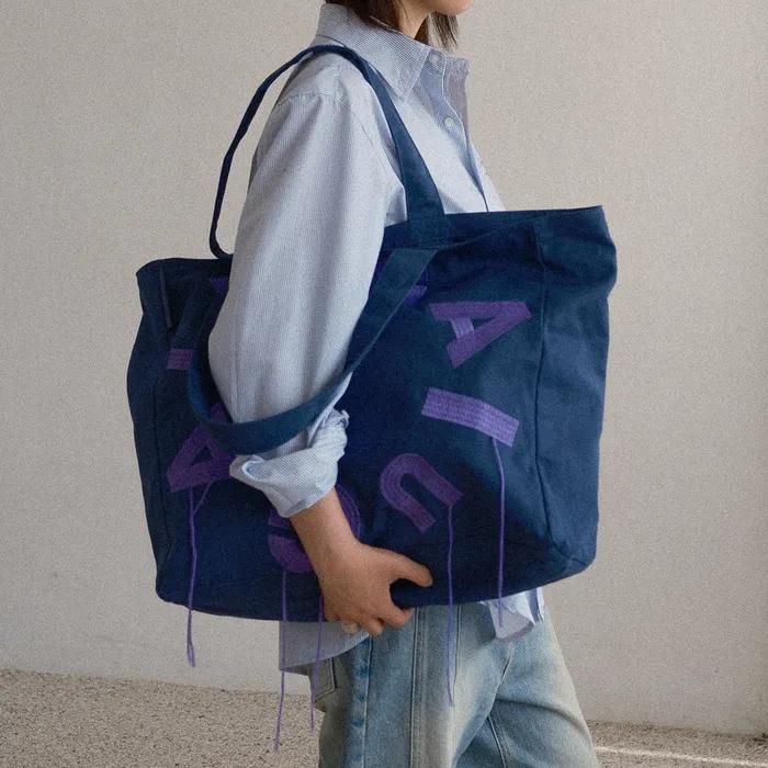 IUGA Big Shopper Bag (Navy)