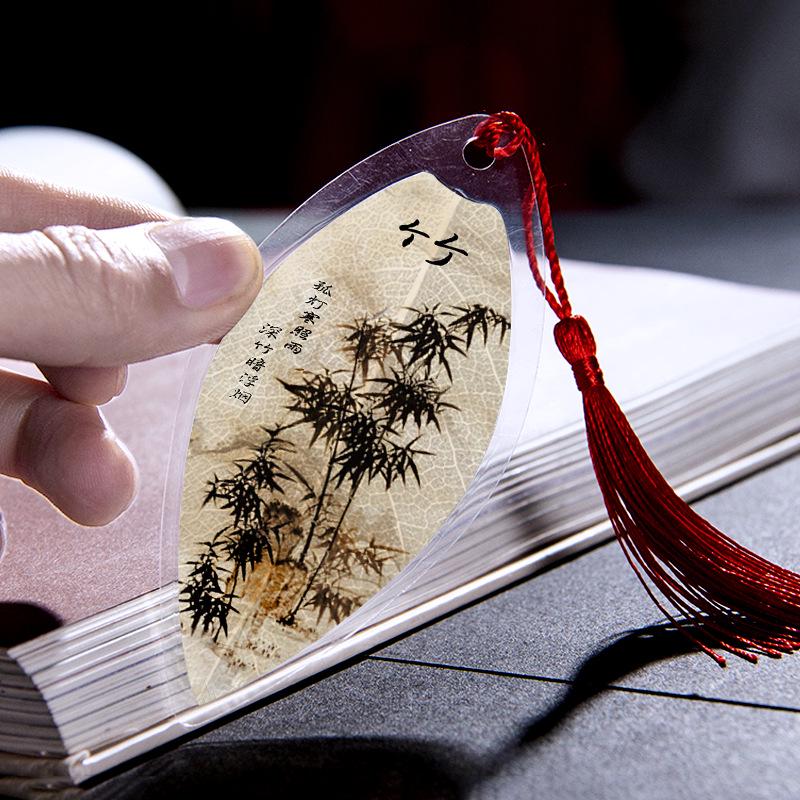 Chinese Style Leaf Vein Bookmark: Plum, Orchid, Bamboo, Chrysanthemum - Graduation Gift for Classmates or Girls