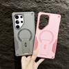 Magnetic For  Holder Phone Case For Samsung Galaxy S2 S24 Ultra Plus A6 A36 A A16 A1 A4 A3 A2 Stand Cover Bumper