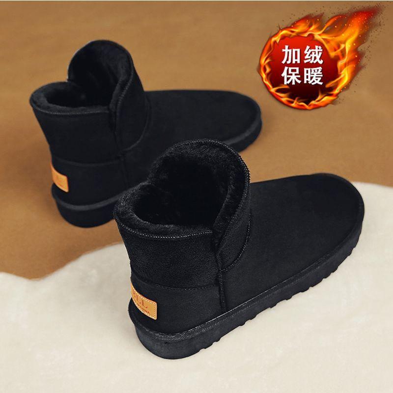 Kinder Schneestiefel Jungen Schuhe wasserdicht und rutschfest Winter Baumwollstiefel gefüttert und verdickt große Baumwollschuhe mit integriertem Fell für Mädchen