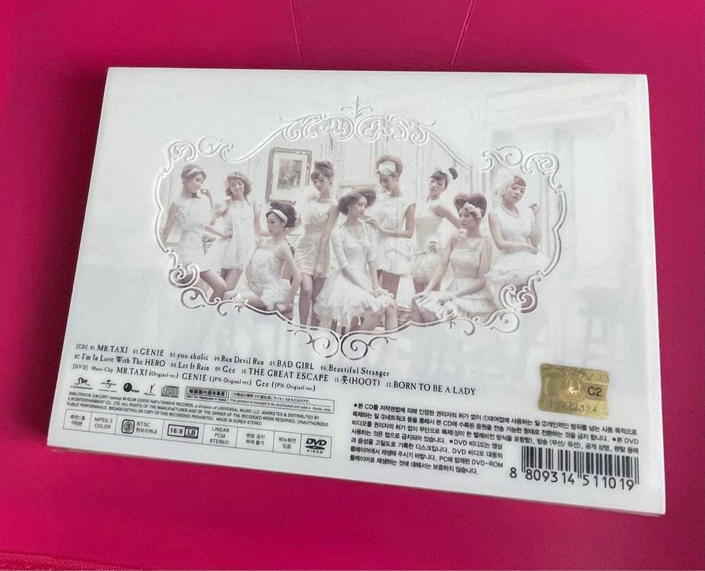 [USED] Guerrilla Sale: Autographed Girls' Generation Japanese 1st Album Korean Version