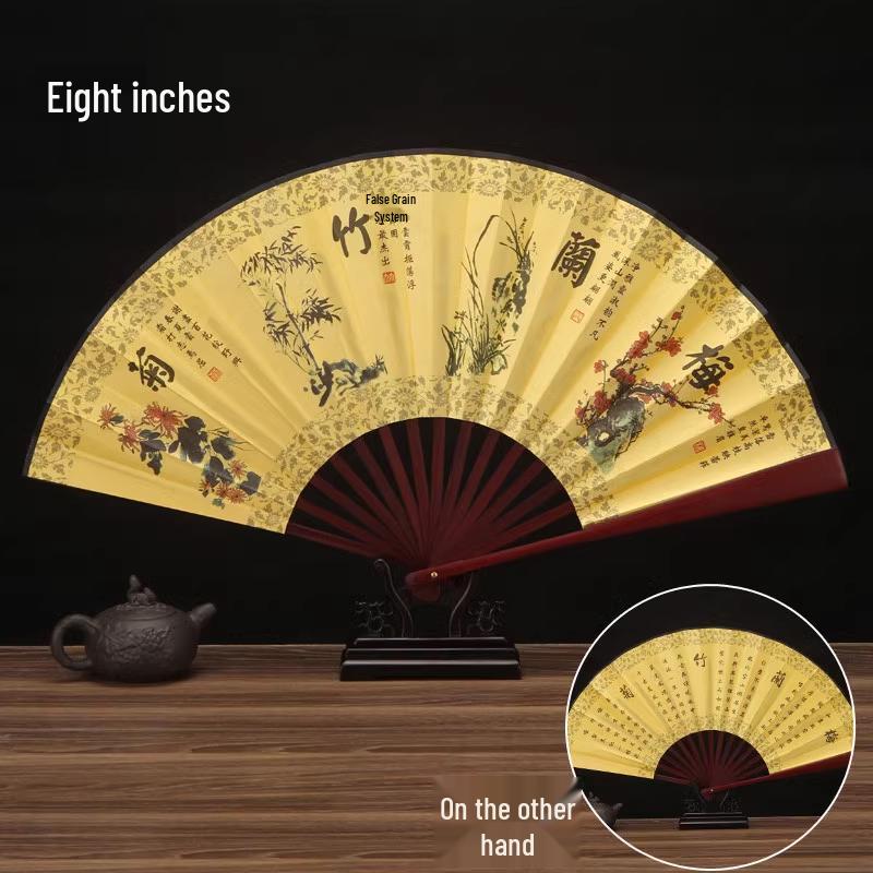 Özelleştirilebilir Çin Tarzı Çocuk Bambu ve İpek Katlanır Yelpaze - Boş Seçenekli Antik Hanfu Tasarımı