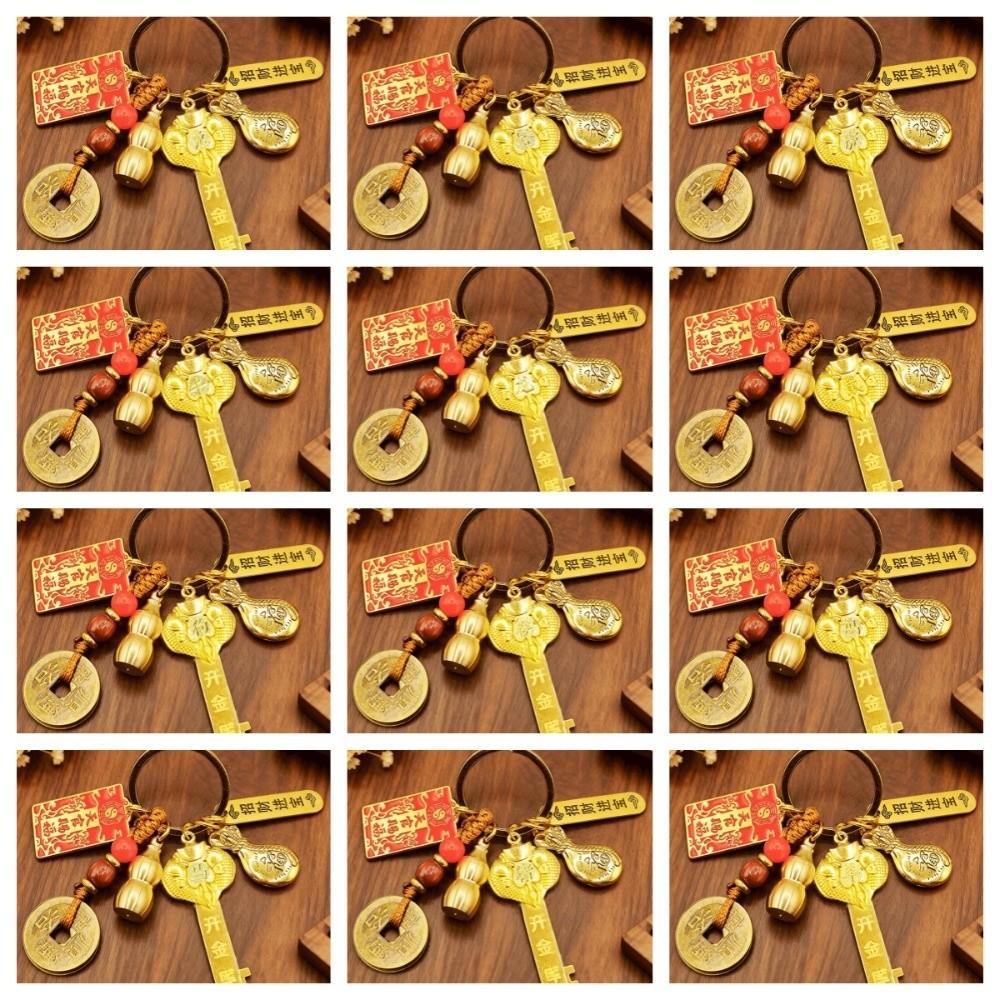 Pig Lucky Bag 12 Zodiac Pendant Gourd Gold Key Horse New Year Keychain Tiger Snake Chinese Style Keyring Bag Hanging