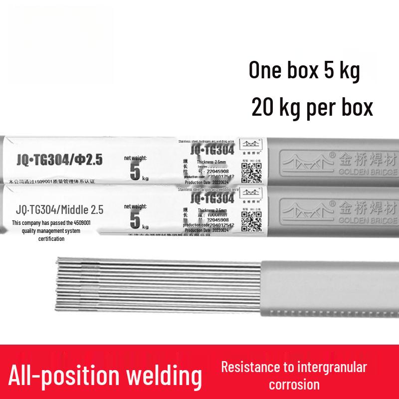 Stainless Steel TIG Welding Wire JQ.304 ER308/309/316L/347/310/2209