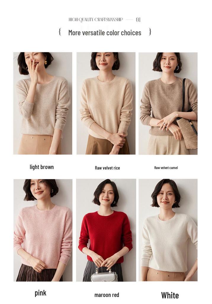 Women's Cashmere Sweater: 2024 Autumn/Winter Patterned Round Neck Knit Pullover