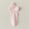 Women's Summer Thin Bow Embroidered Mesh Breathable Boneless Short Cotton Socks