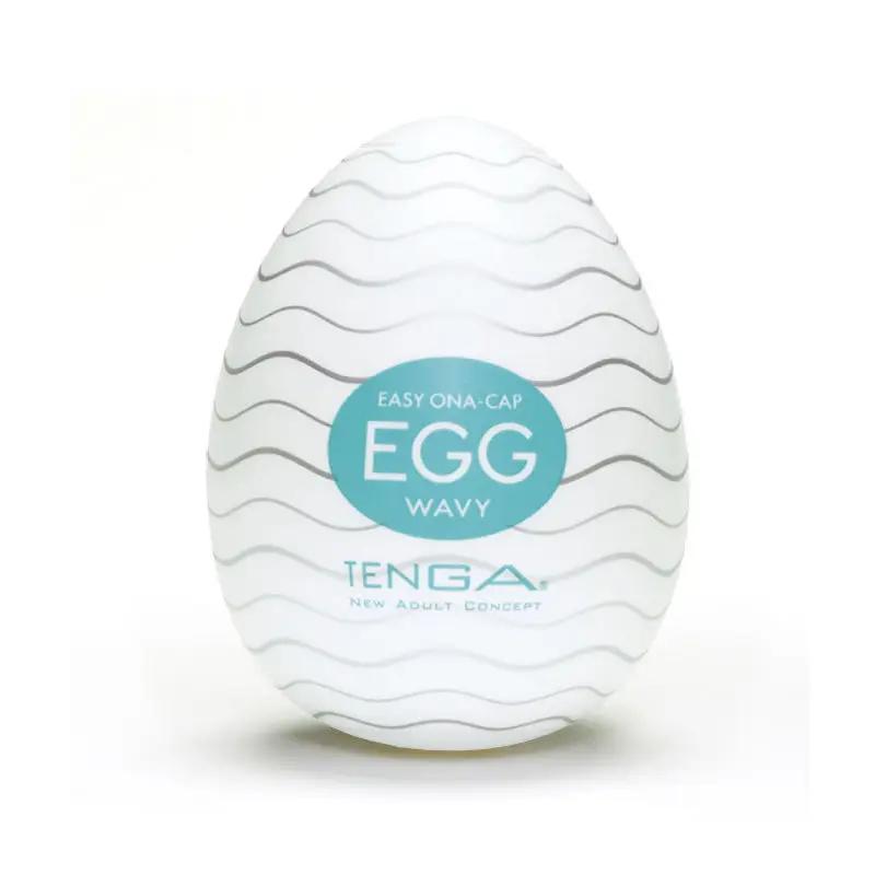 Male Masturbation Cup Vagina Egg Portable Masturbator Stimulating Penis Massager Men Glans Exercise Blowjob Toy Men Adults Goods