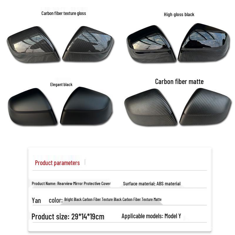 Tesla Model Y Rearview Mirror Carbon Fiber Cover - 25-Year Edition