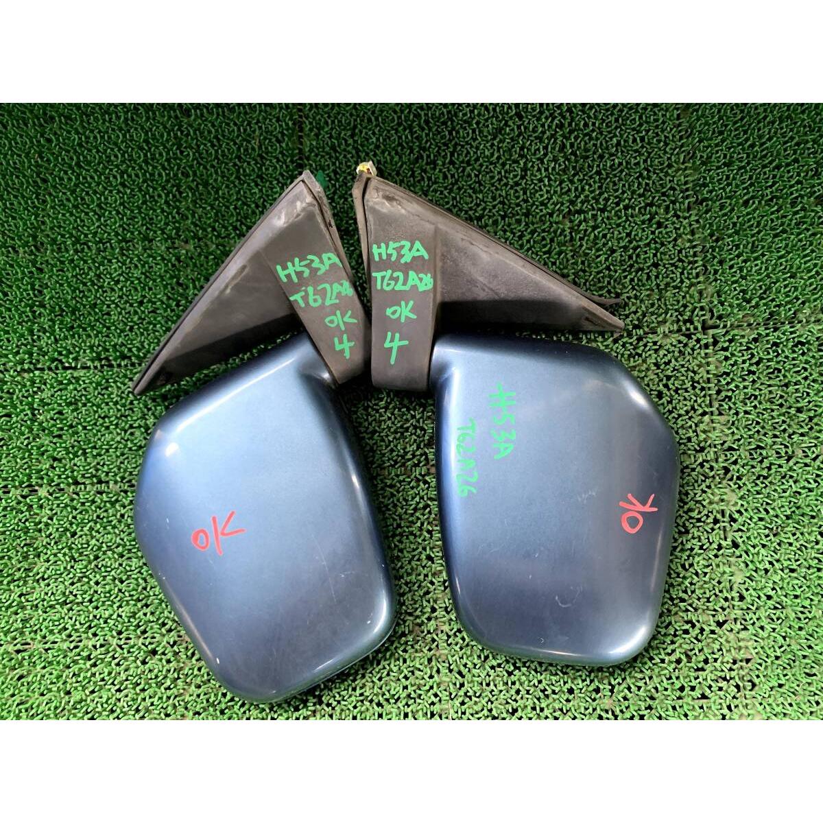 

Immediate purchase priceWorks OK4 Mitsubishi Pajero Mini H58A H53A Door mirror left and right set Side mirror Driver side Passenger side 5P T62A26