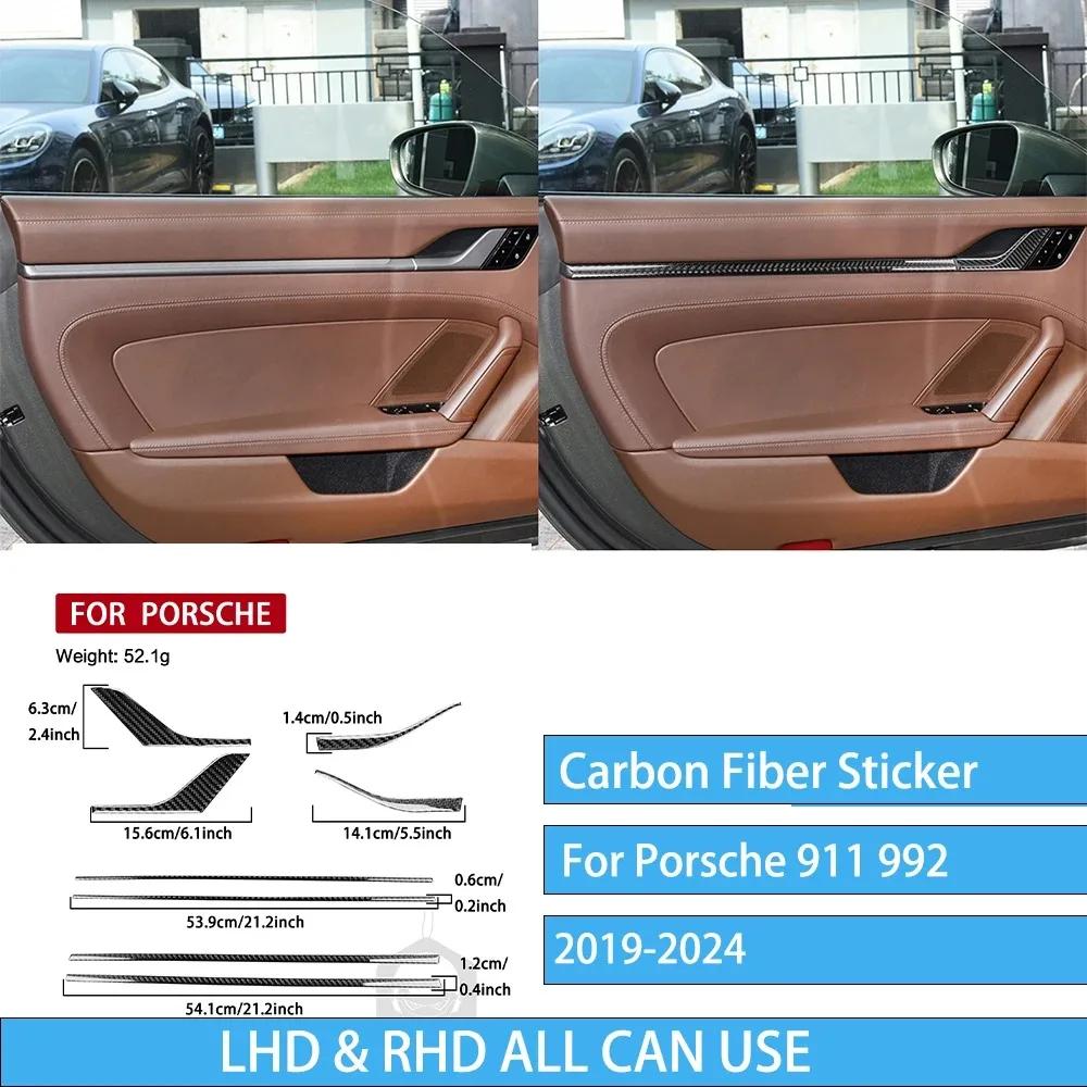 For Porsche 992 911 -2024 Carbon Fiber Door Handle Door Armrest Door Lock Interior Car Accessories Soft Cover Tuning Sticker Black Carbon Fiber