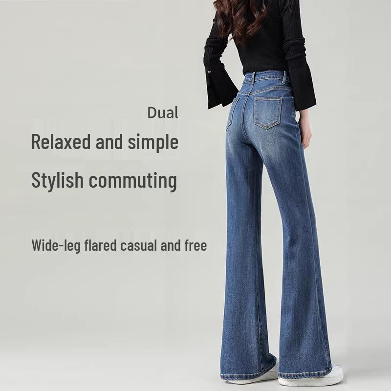 Women's High-Waisted Wide-Leg Flared Jeans - Spring 2025, Slimming, Loose-Fit, Non-Cling, Blue