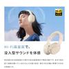 Meisei Shop Kabelloser Bluetooth HiFi-Sound 40mm Geräuschkompatibel mit Beigen Kopfhörern, 6.1, Kabelgebundene/Kabellose Doppelnutzung, Over-Ear, Qualität, Treiber,