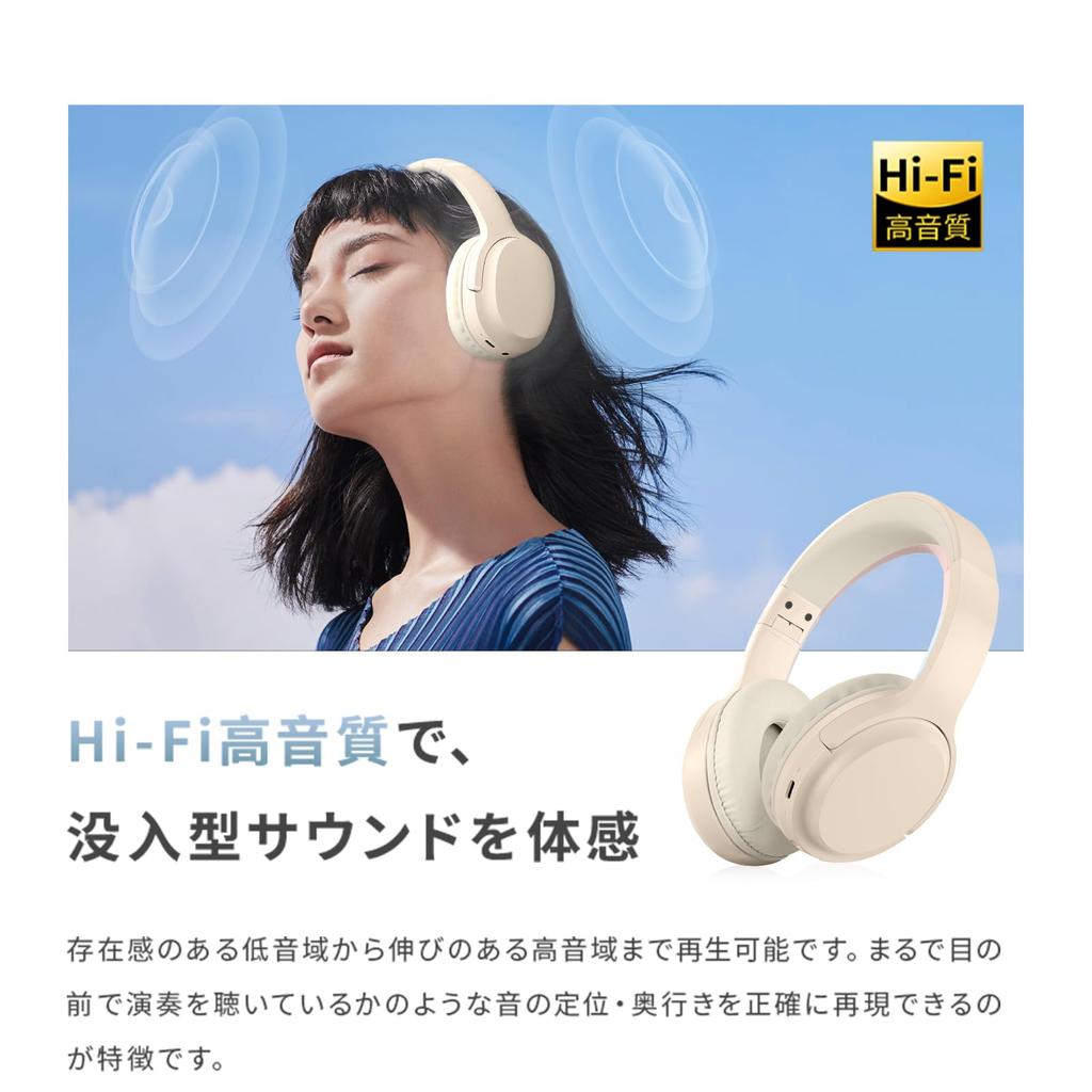 Meisei Shop Kabelloser Bluetooth HiFi-Sound 40mm Geräuschkompatibel mit Beigen Kopfhörern, 6.1, Kabelgebundene/Kabellose Doppelnutzung, Over-Ear, Qualität, Treiber,