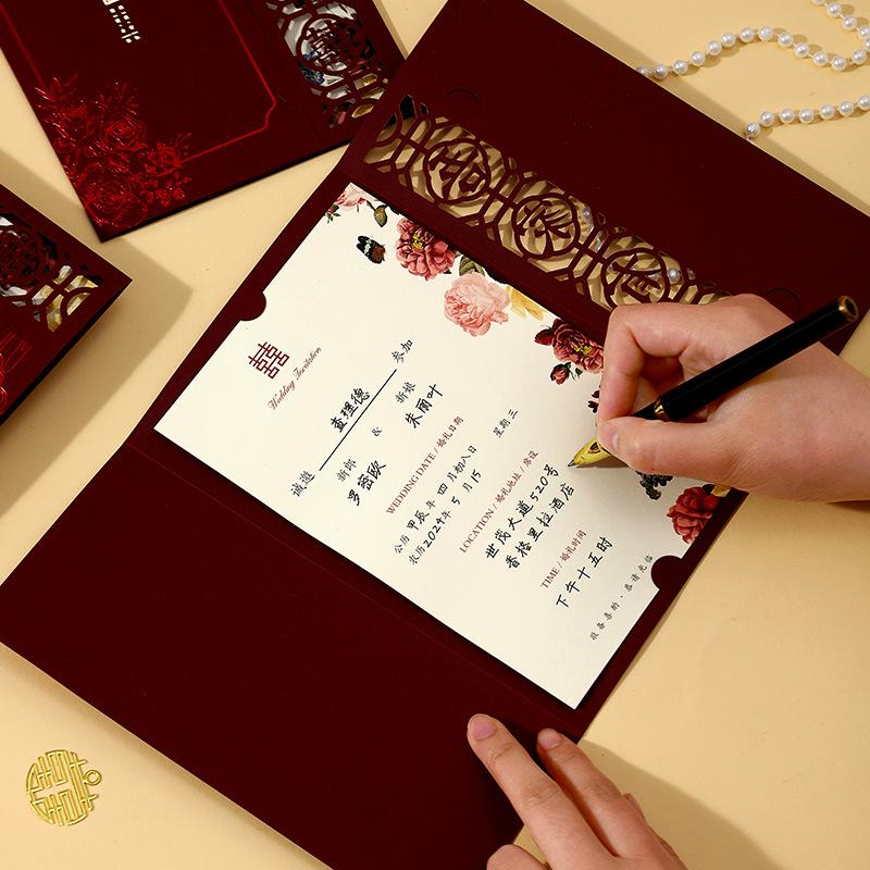 Elegant High-End Wedding Invitation Card