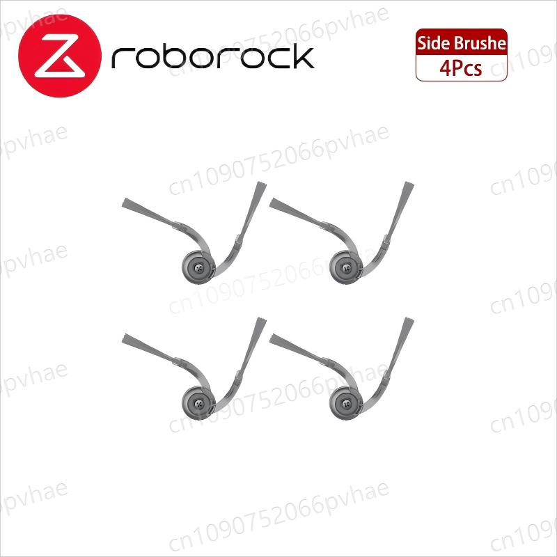 

Подходит для (Roborock Qrevo Edge / EdgeC / Edge S5A / 5V1 / Curv) Запчасти для пылесоса Основная щетка Боковая щетка HEPA-фильтр Ткань для швабры Пылесборник