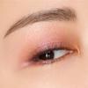 SUQQU Signature Color Eyes 151 Hanazakari (2026 Spring Color Collection)