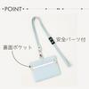 Raymay Fujii ID Case Nofes ID Holder Candy Blue NSP1451A