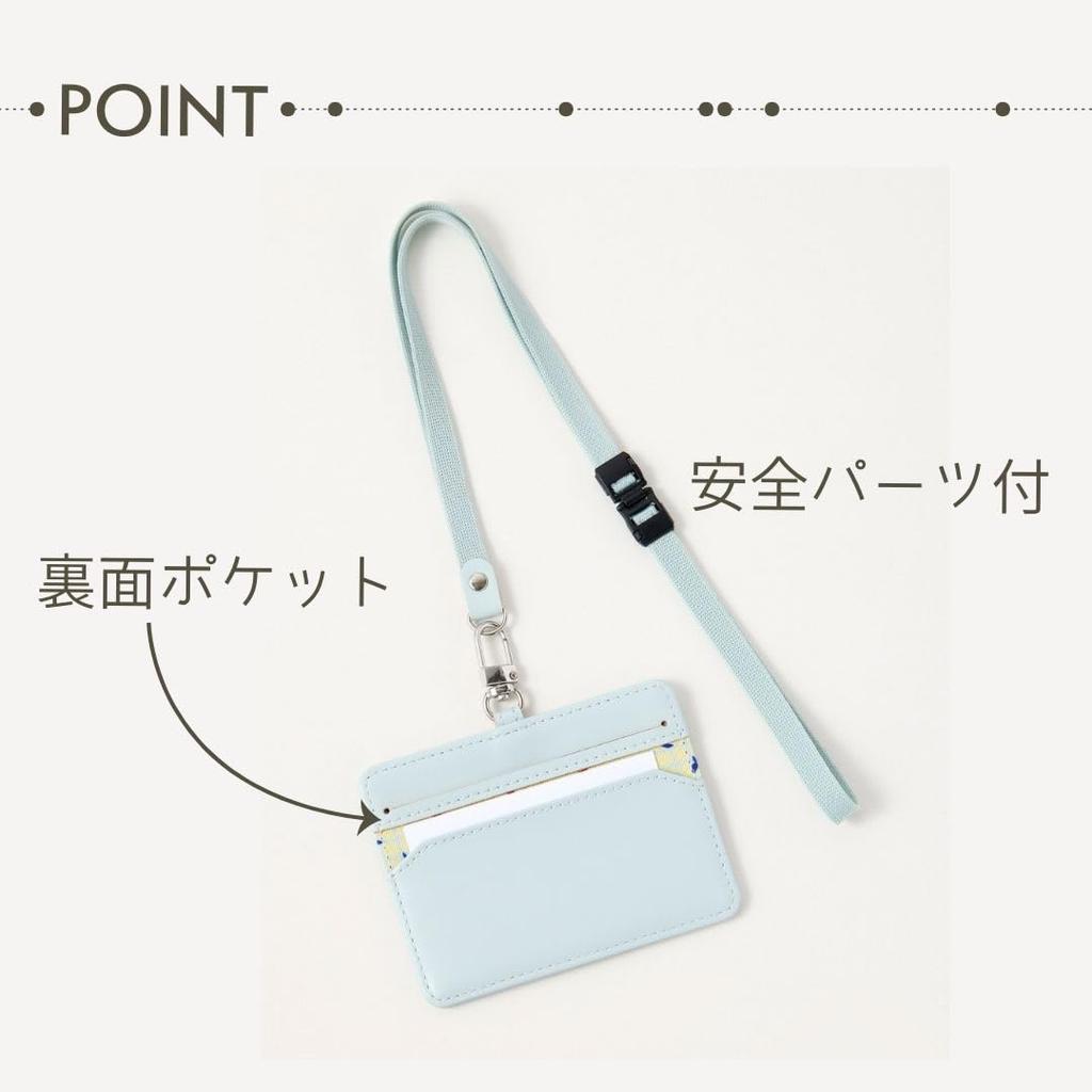 Raymay Fujii ID Case Nofes ID Holder Candy Blue NSP1451A