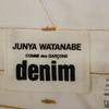 COMMEdesGARCONS JUNYA WATANABE XF-S010 AD2020 Wrap Skirt Denim Long Cut-off Skirt XS whiteUsed