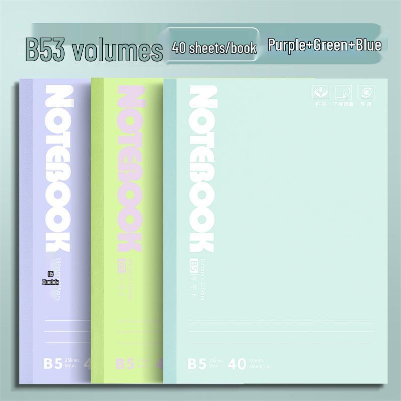 Vibrant Color Block A5/B5 Notebook - Ideal for Students, Soft Cover, No Ink Bleed, Smooth Writing