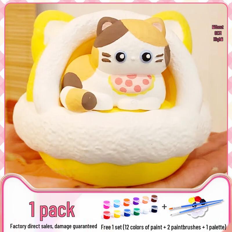 Miaoang Large DIY Plaster Painting Figurines