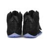 Nike LeBron 12 Ext Rubber City 744286-001