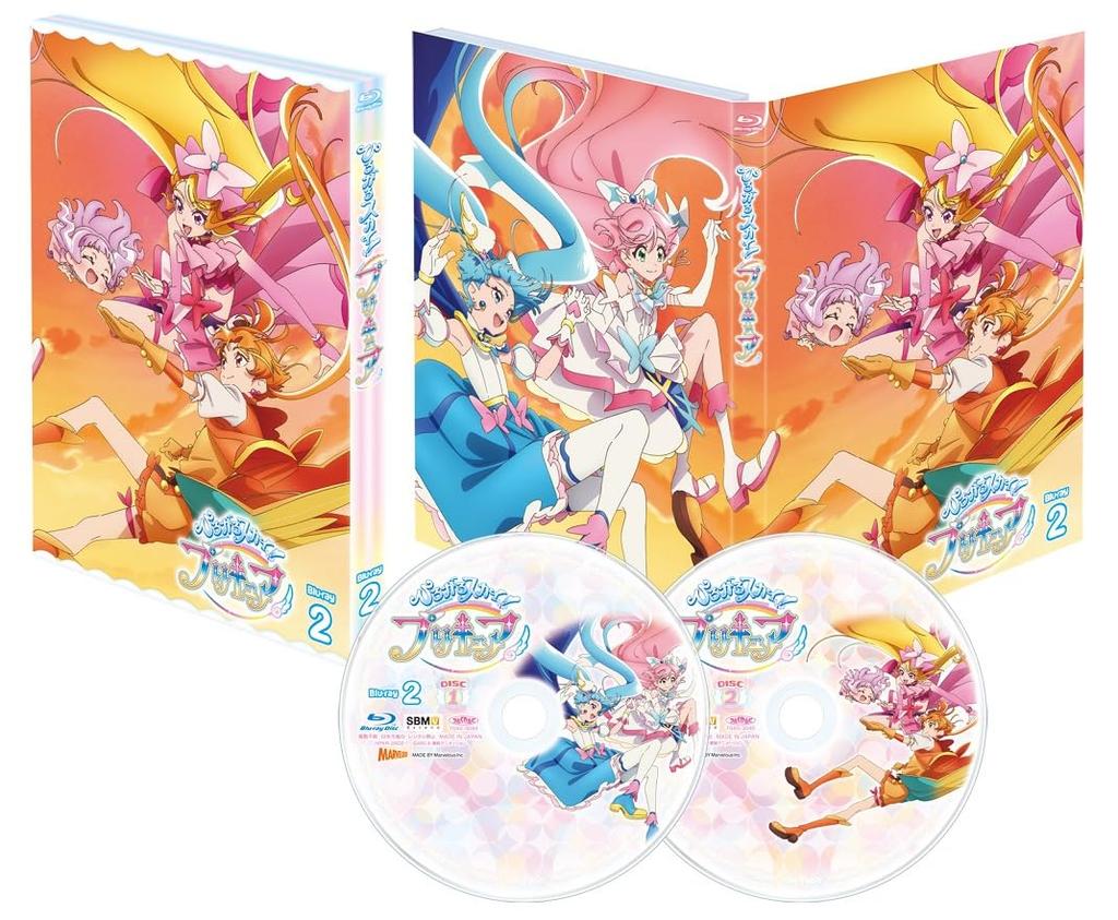 Hirogaru Sky! PreCure [Blu-ray] vol.2 [Blu-ray]