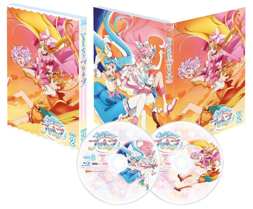 

Expanding Precure sky! [Blu-ray] vol.2 [Blu-ray]