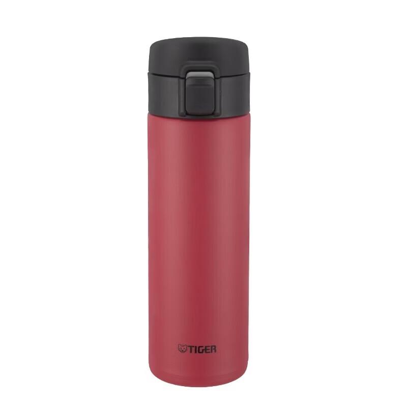 TIGER One-Touch Flip Lid Vacuum Insulated Bottle