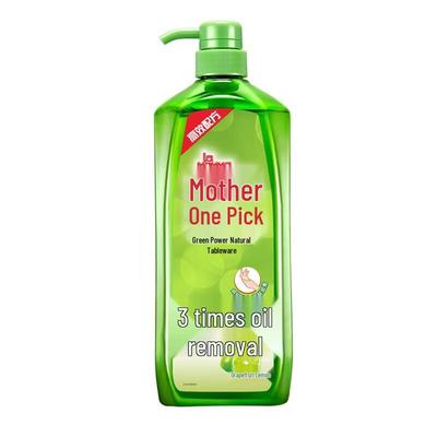 Walch Mama's Choice Green Power Dishwashing Liquid, Grapefruit Lemon