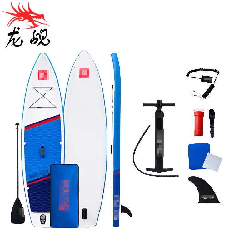 Rescue Stand-Up Paddle Board