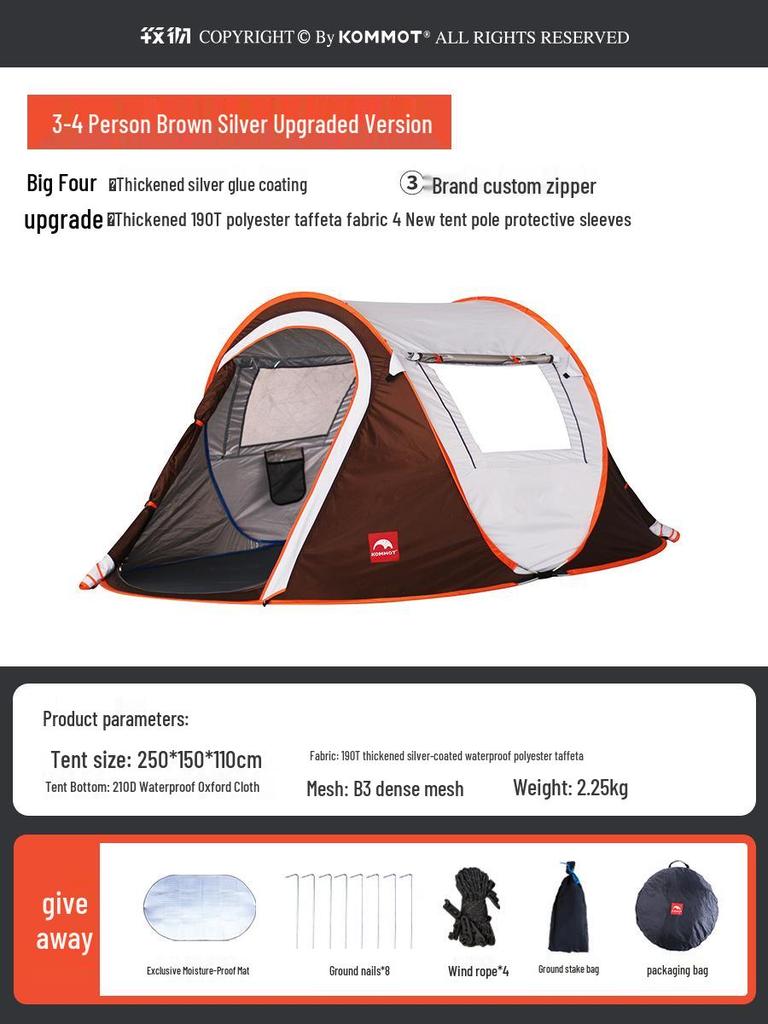KOMMOT Mu Che Miao Automatic Rainproof Camping Tent