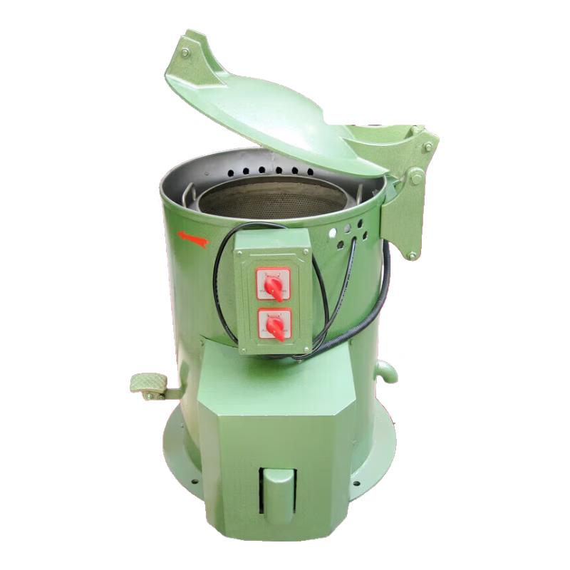 Industrial Centrifuge Dryer for Hardware Degreasing CN plug (adapter included)