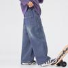 Boys' Casual Straight-Leg Jeans