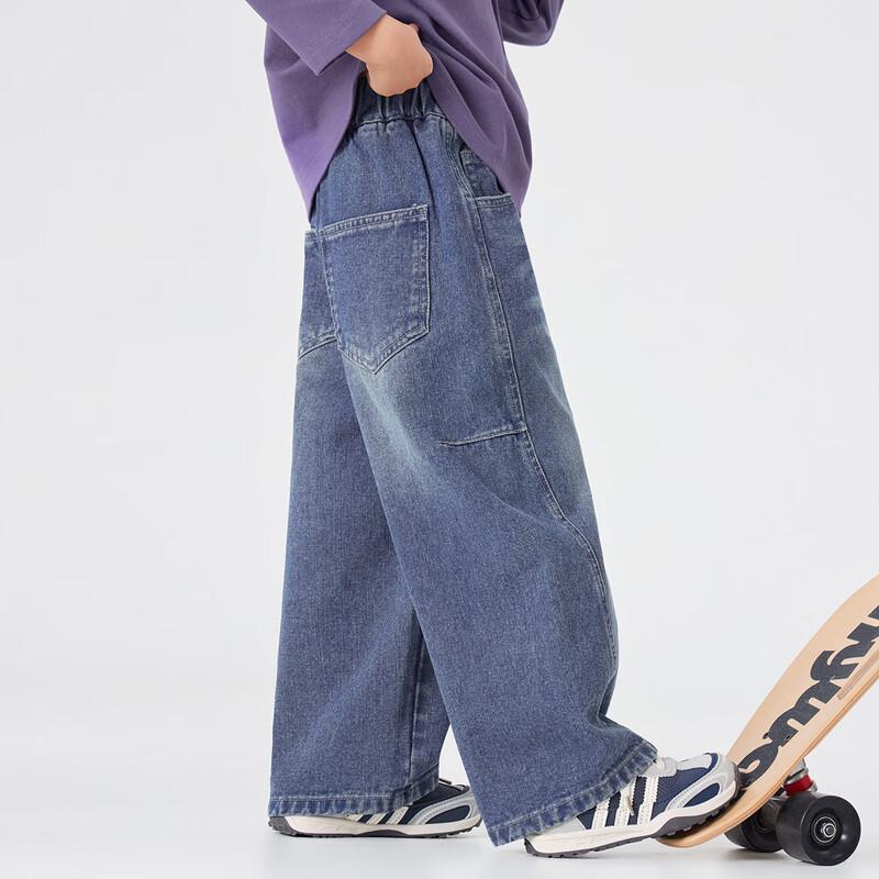 Boys' Casual Straight-Leg Jeans