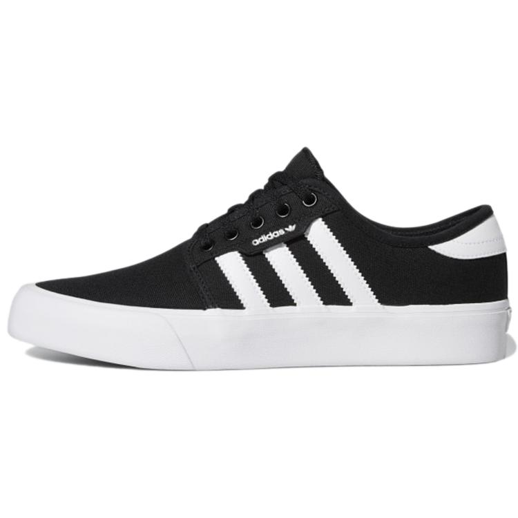 

Adidas Seeley Xt Black White GZ8568 41⅓