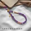 Amethyst Wrist Phone Chain for Women, Beaded Phone Pendant, Exquisite Accessory, Short Style, High-end Feel Phone Strap